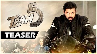 Trailer Preview Image