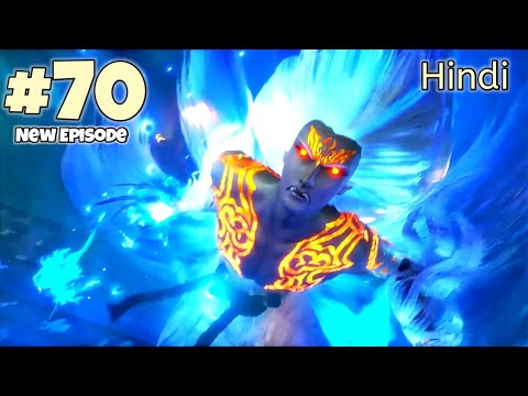 The first immortal of the seven World / Realms Part 70 explained in hindi / urdu