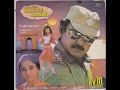 Thodi Raagam Maanagara Kaaval K J Jesudass Chitra Chandra Bose LP Song