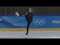 Anna Shcherbakova Free Program Practice At Beijing 2022