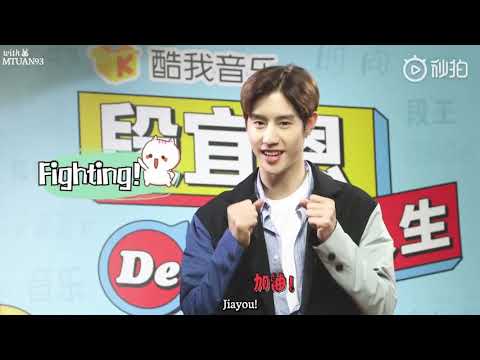 181230 Kuwo Radio GOT7 Mark encouragement video (eng sub)