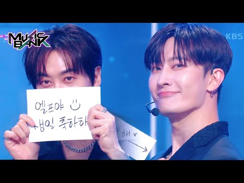 Mañana (Our Drama) - ZHOUMI(Feat. EUNHYUK) [Music Bank] | KBS WORLD TV 230602