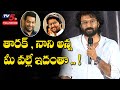 Satyadev Speech At Thimmarusu Success Meet Jr NTR Hero Nani Priyanka Jawalkar TV5 Tollywood
