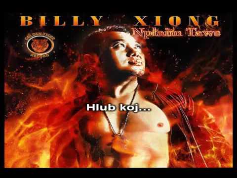 Billy Xiong   Tsis nco txog koj karaoke