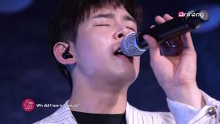 [I'm LIVE] Paul Kim & Rain (폴킴 & 비)