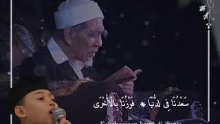 Download lagu Sa'duna fiddunya (gus i'am) mp3