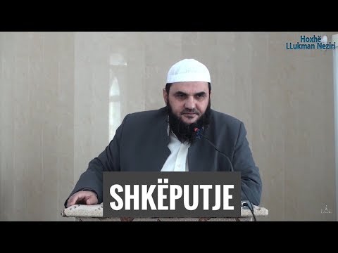 Si vepronin Sahabët kur mësonin ndonjë sure përmendësh - Hoxhë Llukman Neziri