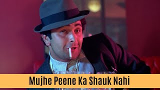 Mujhe Peene Ka Shauk Nahi | Coolie 1983 [80s hit song]