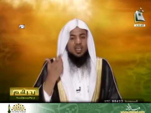 آثار محبة الله للعبد -4-