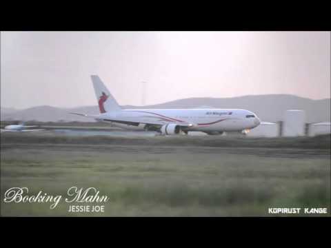 Booking Mahn - Jessie Joe (2016)