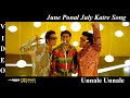 June Ponal July Katre Unnale Unnale Tamil Movie Video Song 4K UHD Blu Ray Dolby Digital Sound 5 1