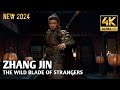 The Wild Blade Of Strangers Zhang Jin Teaser Trailer Best Fight Scenes