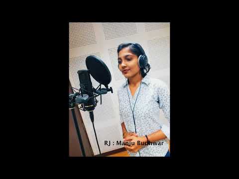 Happy birthday Madhuri