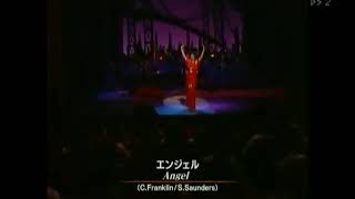 Angel - Aretha Franklin (live)