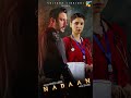 Brace Yourselves The OST Of Nadaan Is Releasing Tonight Nadaan Ost