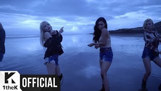 [MV] MAMAMOO(마마무) _ Starry Night(별이 빛나는 밤)