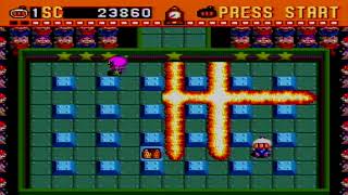 Super Bomberman - World Five (SNES)