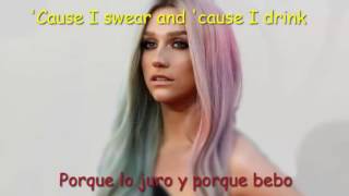 Porta - Imperfecto (LETRA)