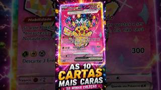 MINHA COLEÇÃO POKÉMON VALE UMA FORTUNA? Mostrei as 10 cartas mais caras! #shorts #pokemon