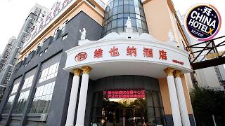 Vienna Hotel Jiangsu Kunshan Exhibition Center Branch | Suzhou, China | Hotel Re