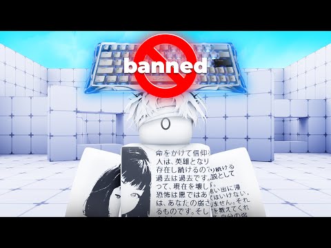 I Used the FASTEST Keyboard in Roblox Rivals! (BANNED)