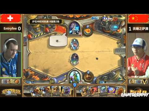 NetEase CN vs EU Season 2 - Quarterfinals - EntryFee vs SleepyShaman