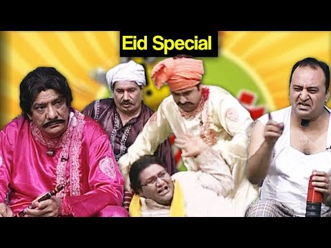 Khabardar Aftab Iqbal 3 September 2017- Eid Special - Express News