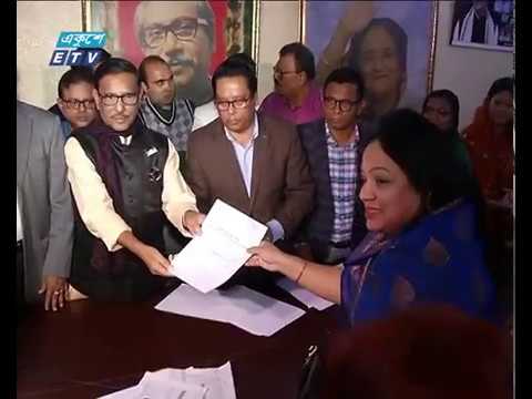 সংরক্ষিত নারী আসনের জন্য আওয়ামী লীগের ফরম বিক্রি শুরু