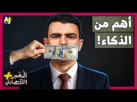 Yemeni Windows Media