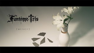 Cover art for miroir