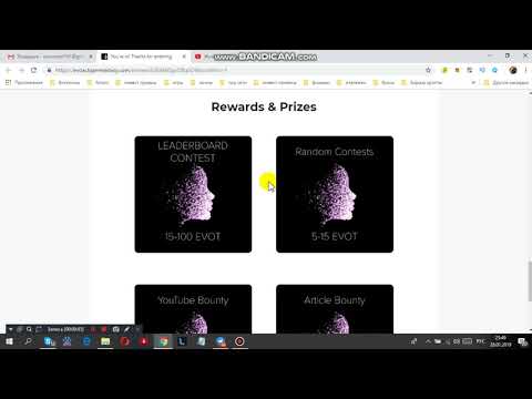 Кабинетное баунти!Монета EVOT