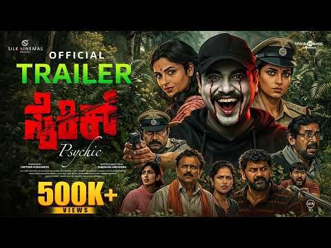 Psychic – Official Trailer