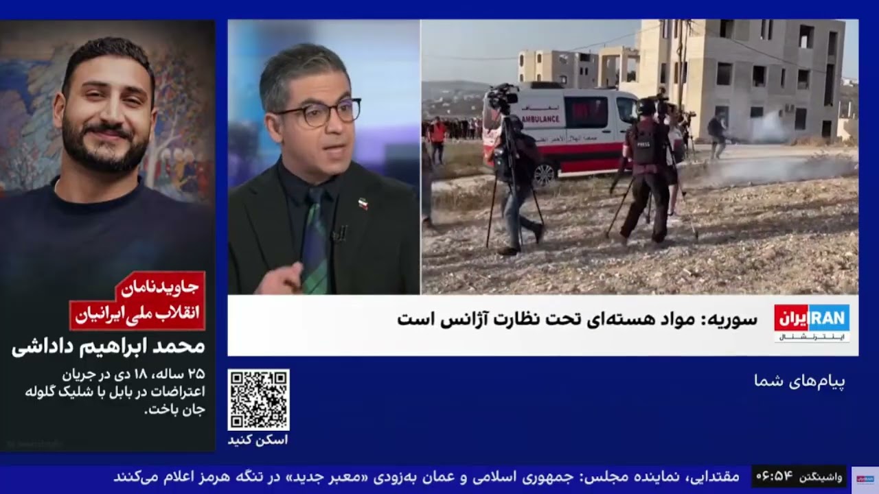 آیا ترکیه و اسرائیل در سوریه با یکدیگر درگیری نظامی خواهند داشت؟