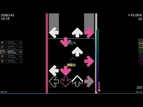 ENDYMION - fallen shepherd [25.49]