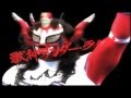 JUSHIN THUNDER LIGER IS RETURNING TO RING OF HONOR