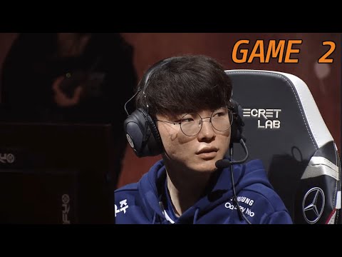 GEN vs T1 - Game 2 | Round 2 LoL MSI 2023 Main Stage