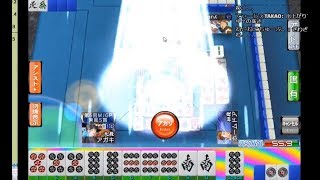 「来い!来い!来てくれっ!!」初三麻ライブ役満チャンス白熱集　果たして和了りは