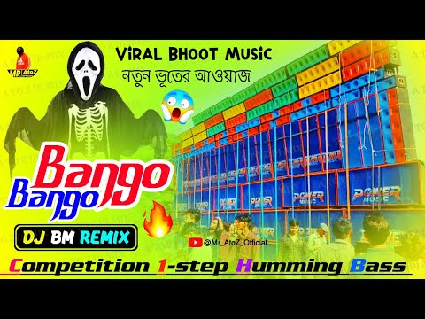 👻Bango Bango New Horror Sound - DJ BM REMIX | Competition 1-step Humming Bass | Mr AtoZ Official