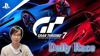[GT7]デイリーレース、どこに行こうかな[グランツーリスモ 7][Gran Turismo 7]