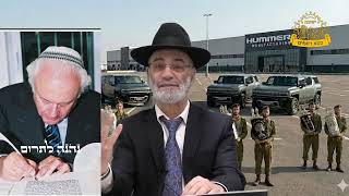 ממתק לפרשת תרומה מהרב שלמה מועלם, שבת שלום ומבורך! (מוסדות כיסא רחמים) - התמונה מוצגת ישירות מתוך אתר האינטרנט יוטיוב. זכויות היוצרים בתמונה שייכות ליוצרה. קישור קרדיט למקור התוכן נמצא בתוך דף הסרטון