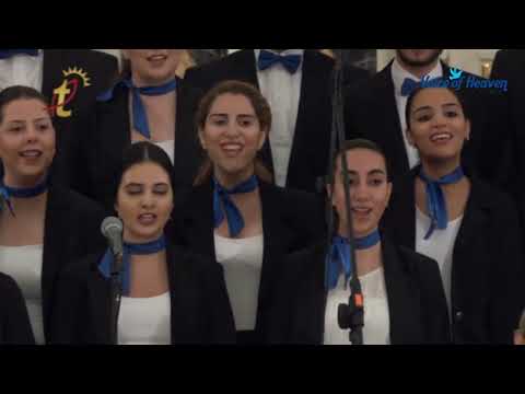 Voice Of Heaven Choir - Je Louerai L'éternel