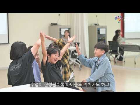 [2025 예술로 봄 - 뮤지컬, 나를 담다]