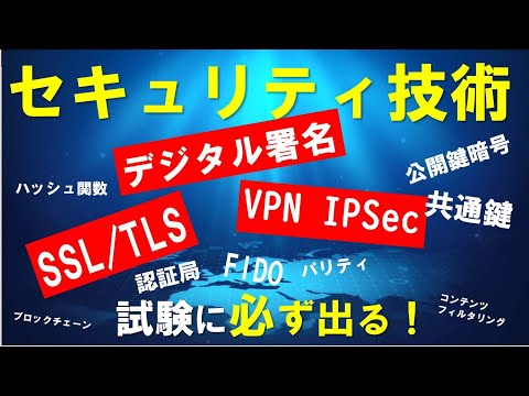 パス MTU 検出について詳しく解説