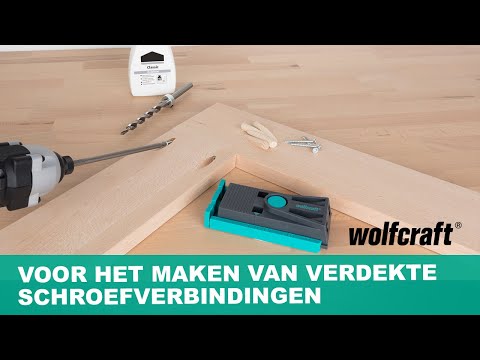 4642100_Undercover-Jig-Set-(TX)_PRO_MCP_nl_2019.mp4