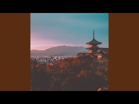 My Neighbor Totoro (From "My Neighbor Totoro")