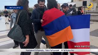 Խիստ պատիժ՝ Բաքվին ու Ալիևի ռեժիմին. հայկական սփյուռքը ողողել է տասնյակ քաղաքների փողոցներ