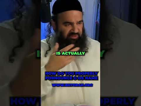 How Do You Pronounce God's Name #rabbiyaronreuven #jewishinspiration #jewishreligion #torah
