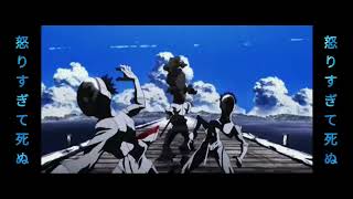 2UPSET2DIE  - KEEP TALKING ALL THAT SHIT (PROD. 2UPSET2DIE)