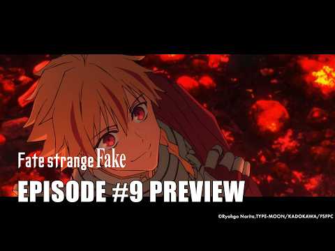 09 (Aniplex) Sub