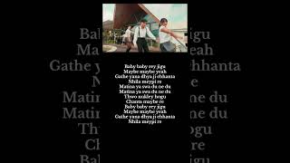 Download lagu Ujan Shakya - Baby baby re ( Lyrics Video) #babybabyre #ujenshakya #viral #trendingsong mp3 Download lagu Ujan Shakya - Baby baby re ( Lyrics Video) #babybabyre #ujenshakya #viral #trendingsong mp3
